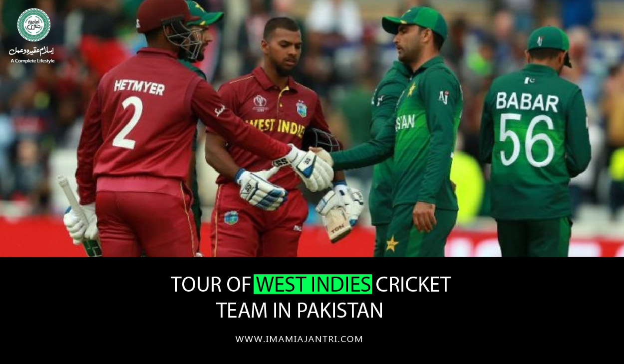Cricket teams