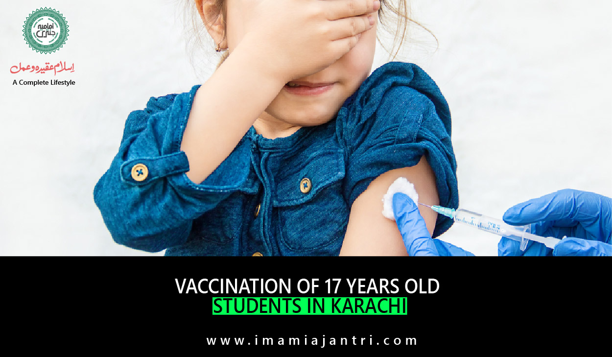 vaccination in children