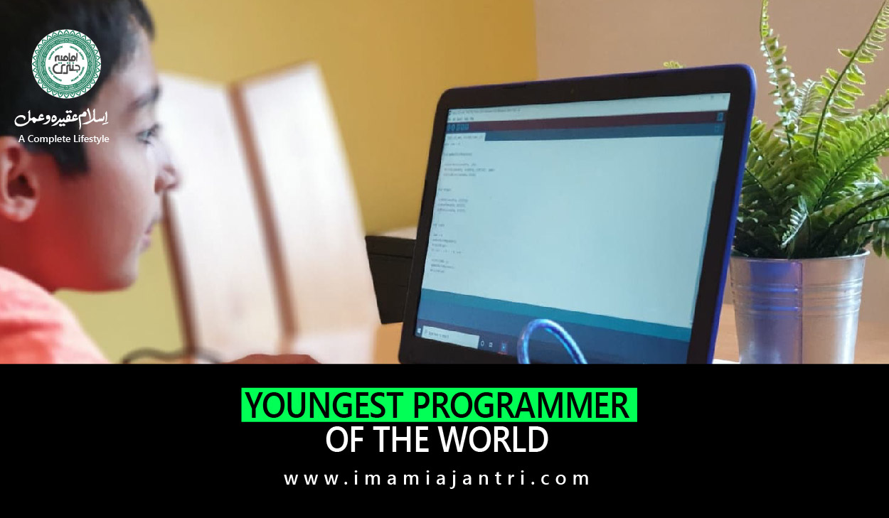 youngest programmer