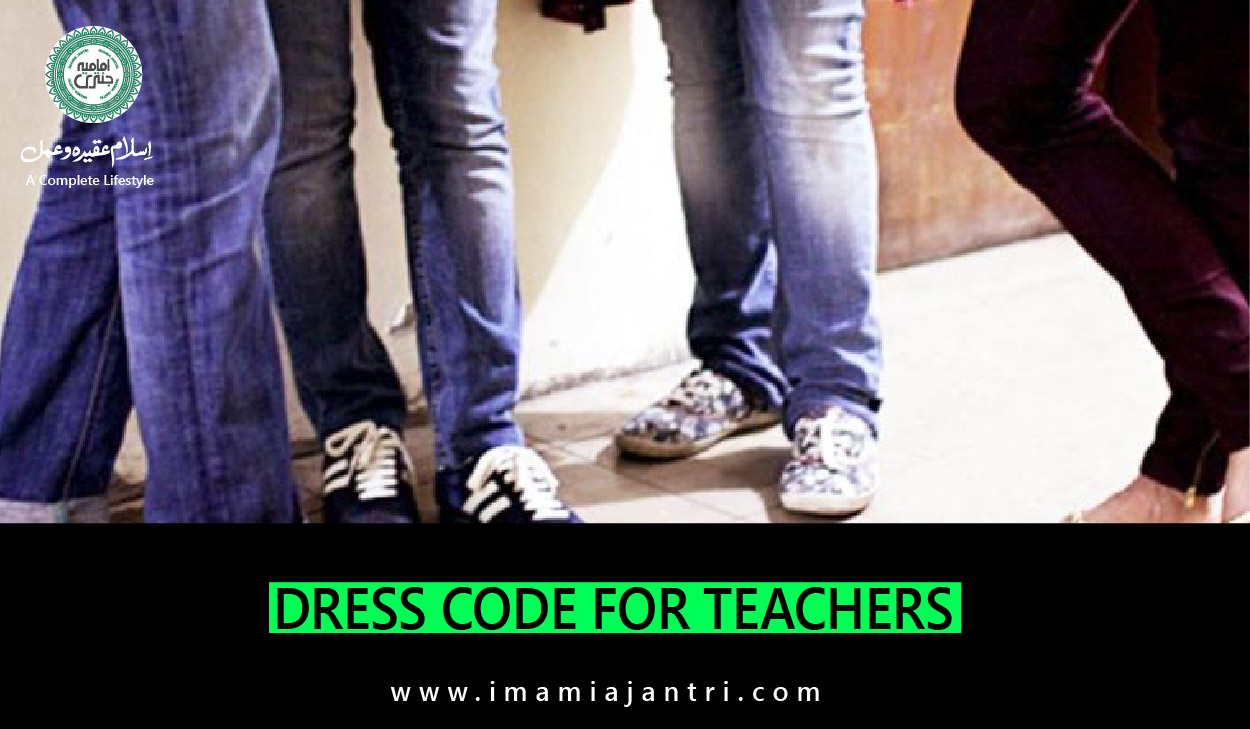 dress code for teachers