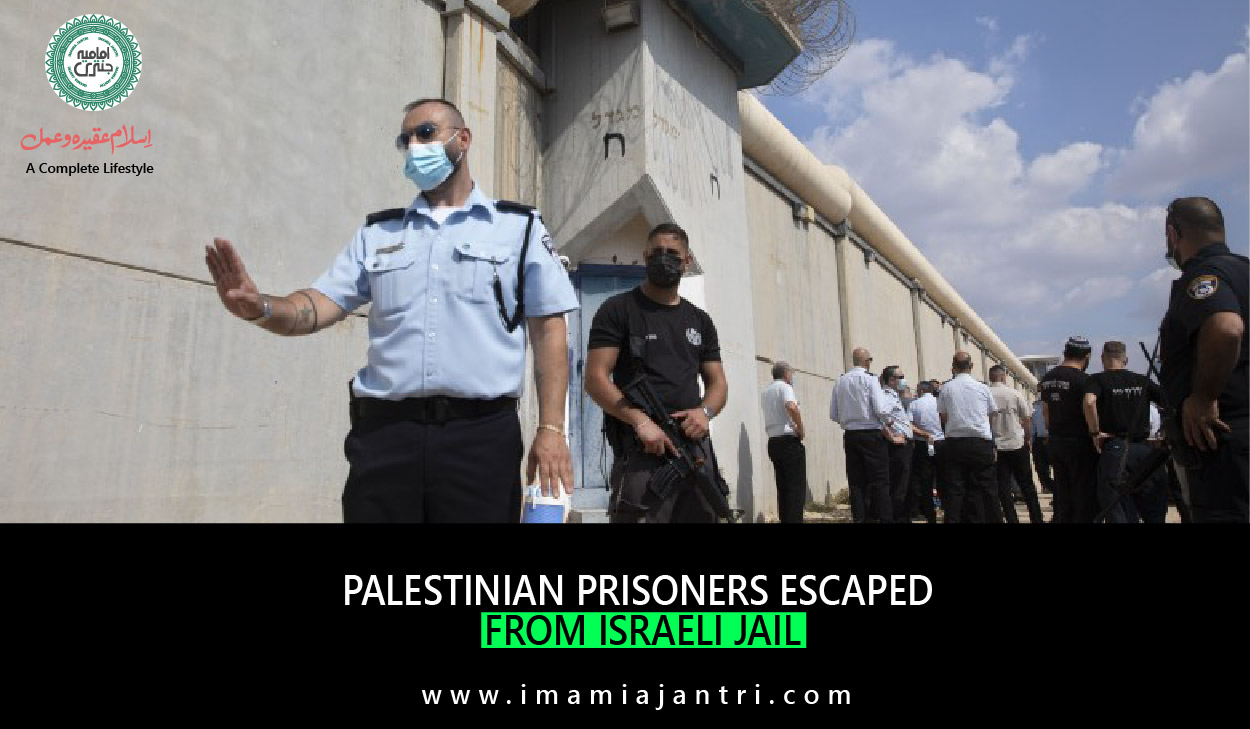 Prisons escaped