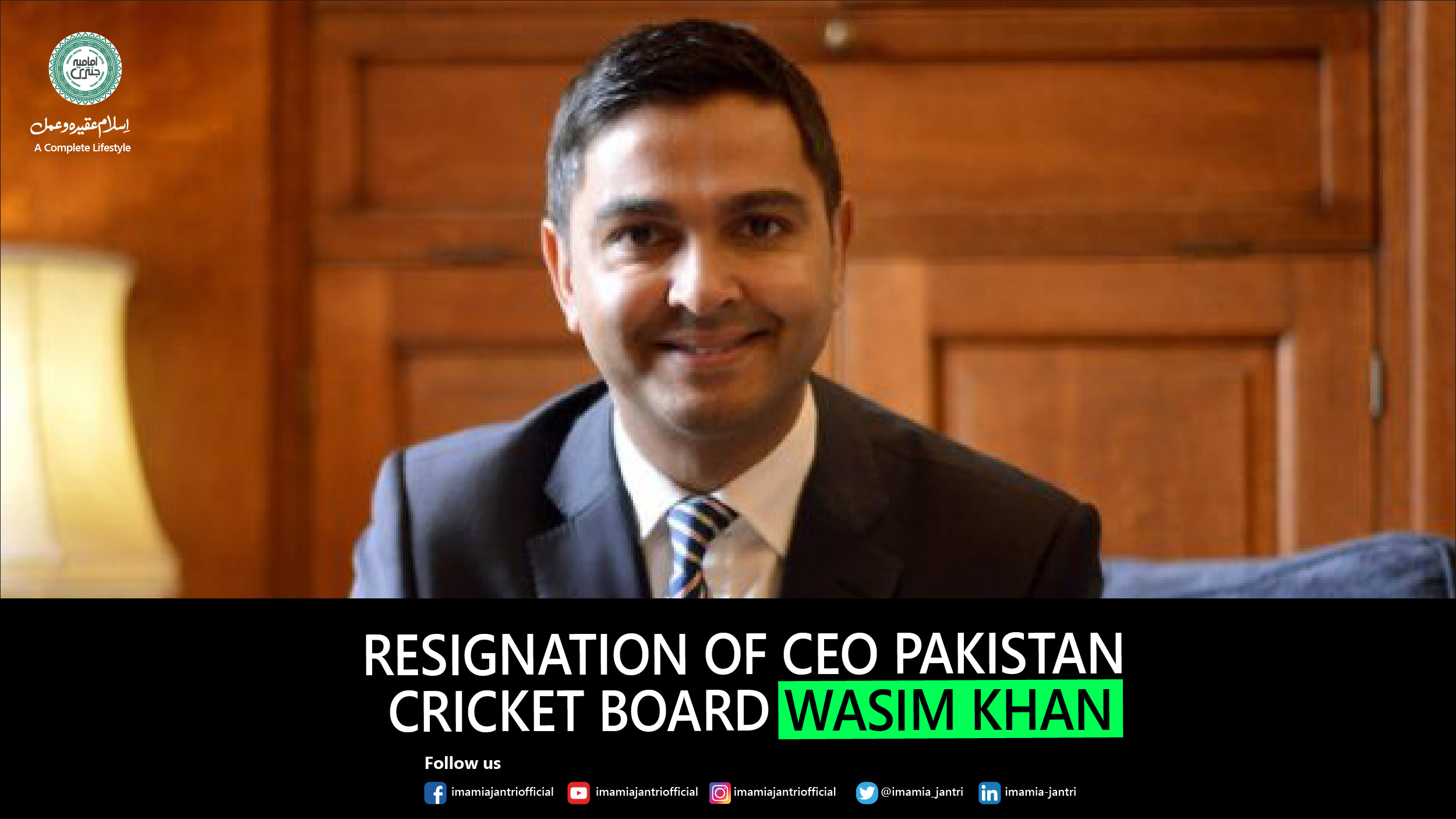 Chief Executive of PCB