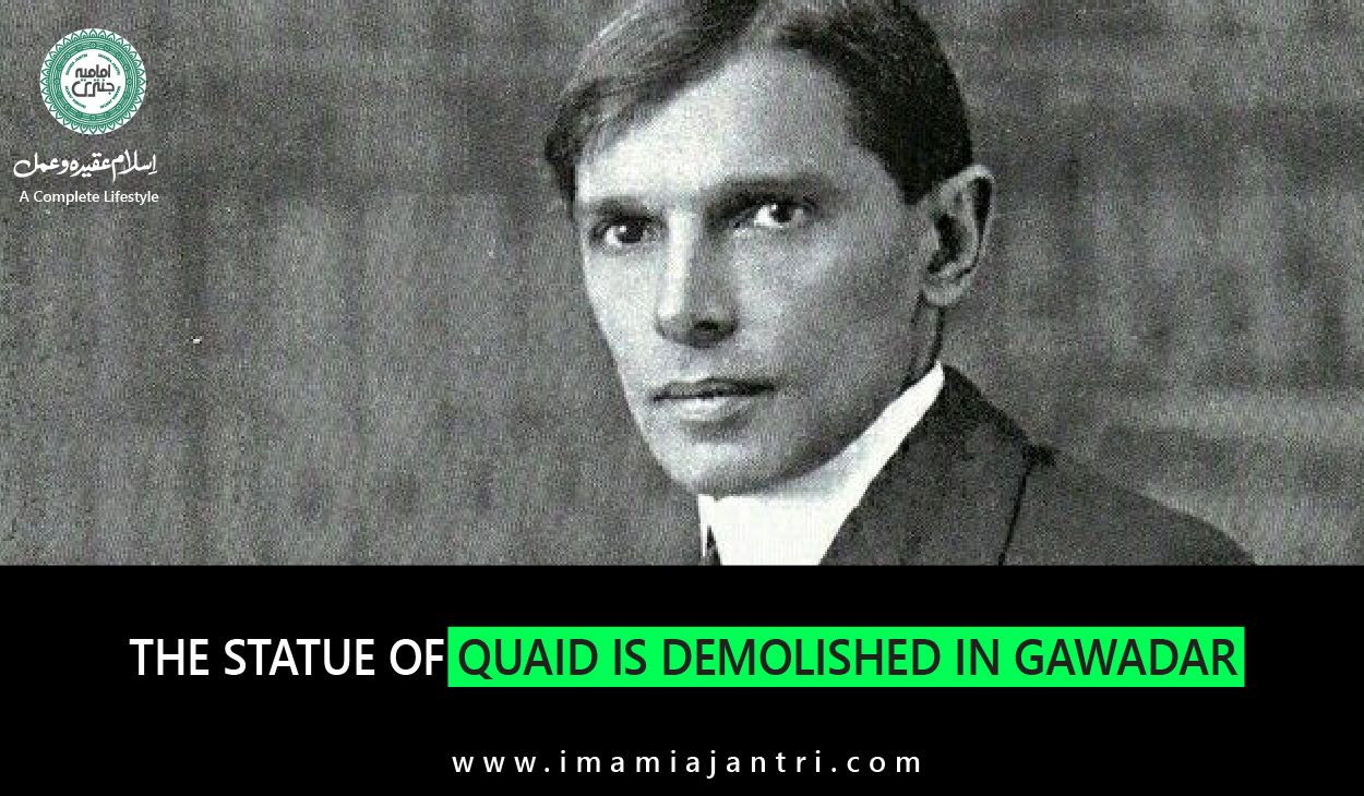 Statue of Quaid