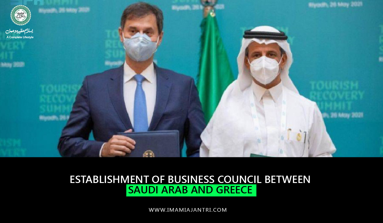 Business Council