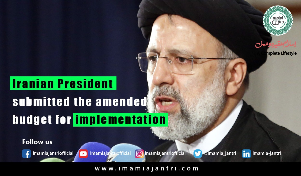 Iranian Preident