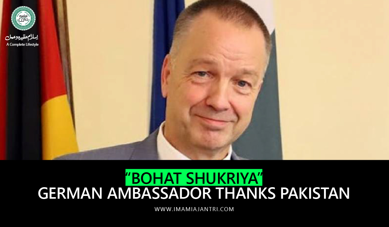 German Ambassador Thanks Pakistan