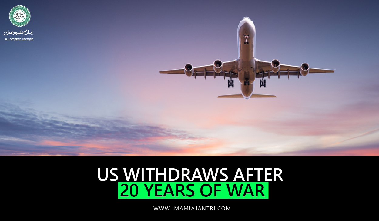 United States withdraws