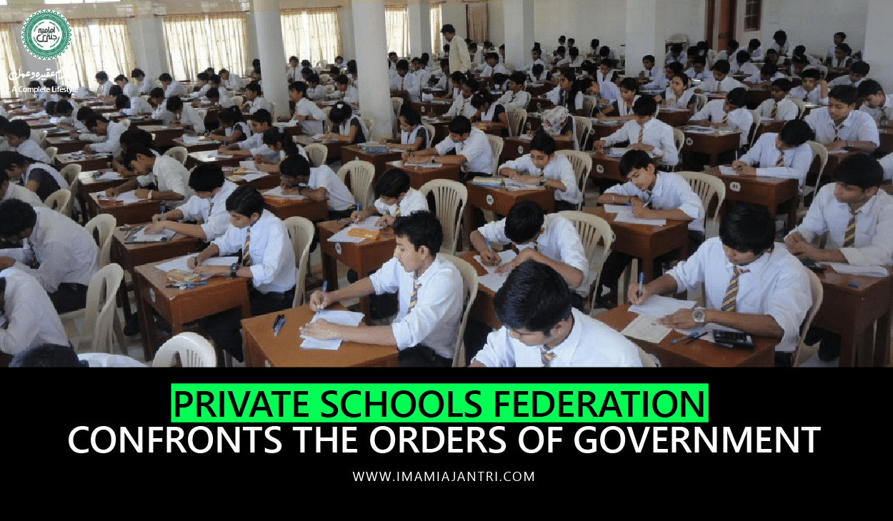 Decision of Government