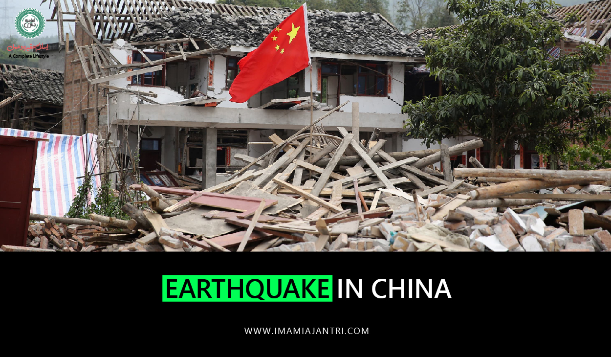 Earthquake in China