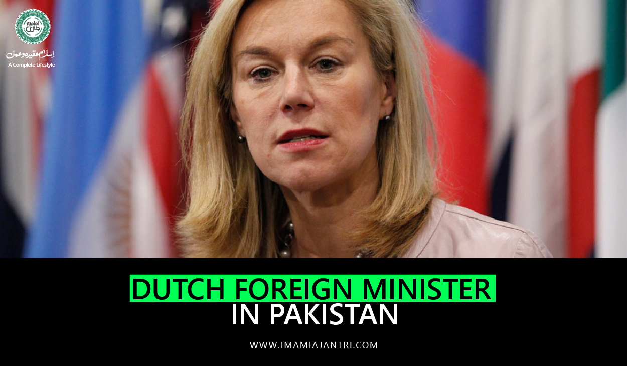 Dutch foreign minister