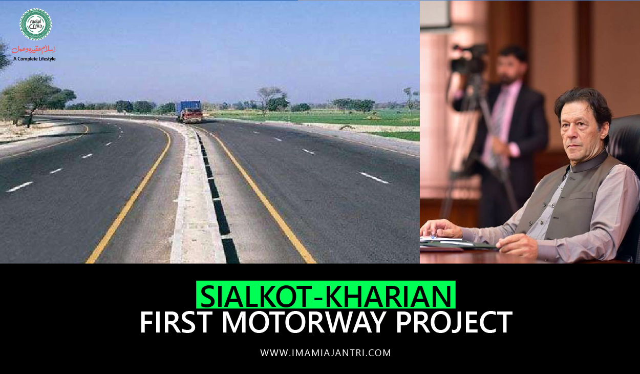 foundation of motorway