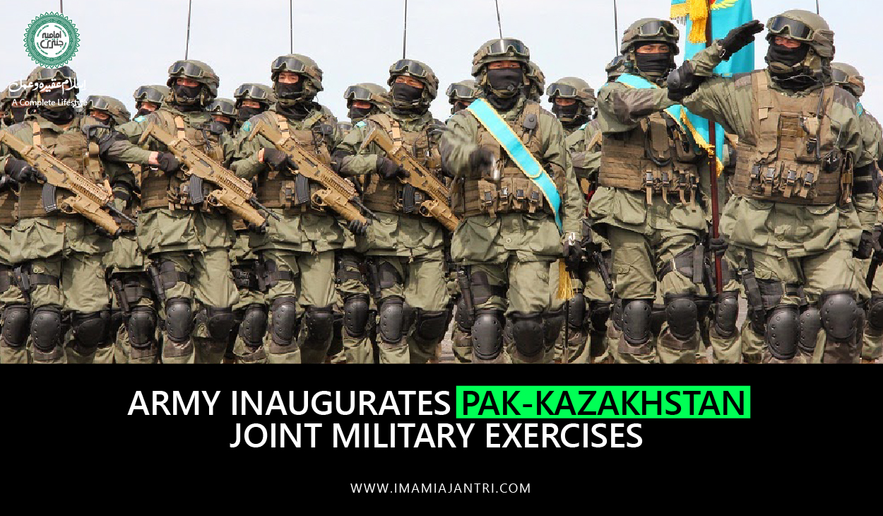 joint military exercises