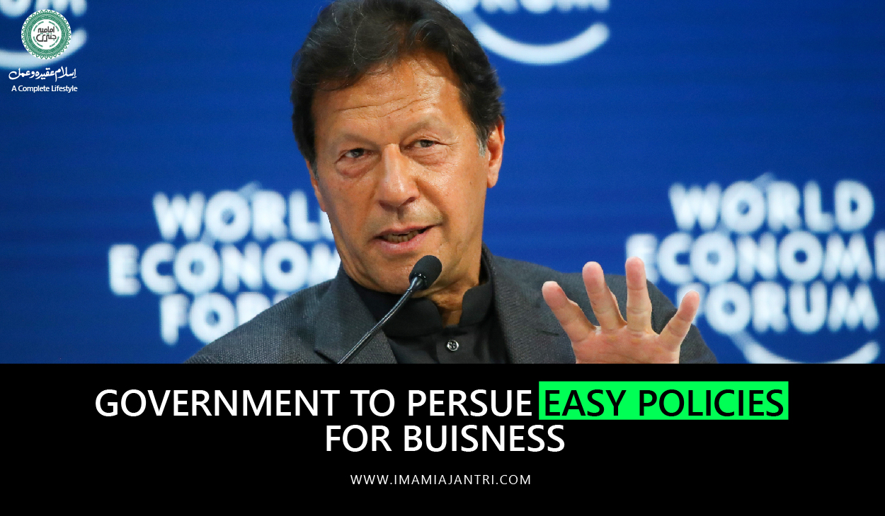 Imran Khan