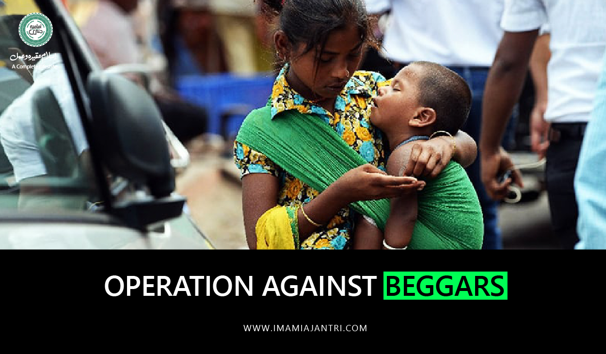 operation against beggars
