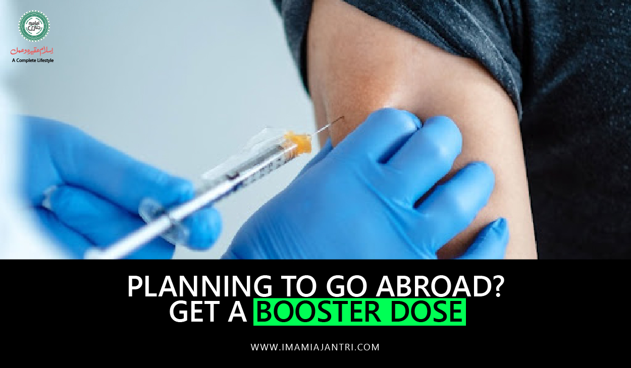 Booster Dose