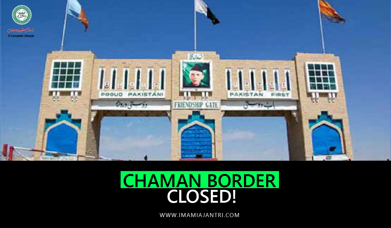 Chaman Border