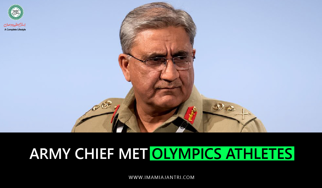 Army Chief Meeting with Athletes