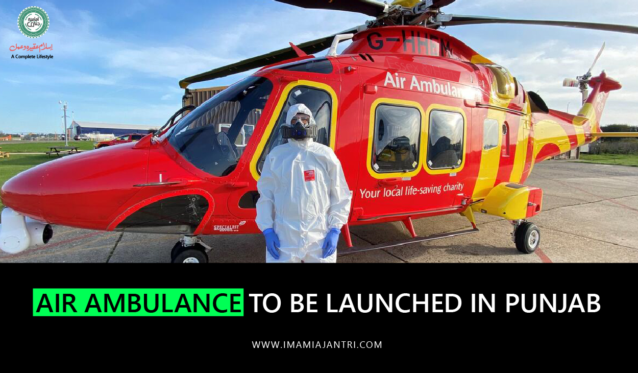 Air Ambulance
