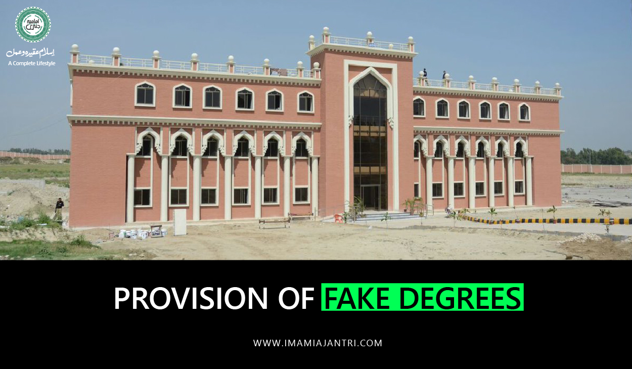 Provision of fake degrees