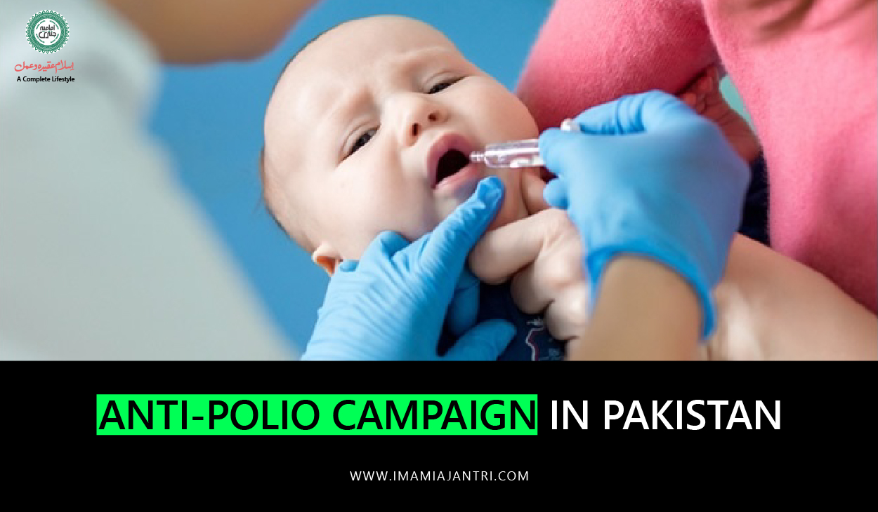 The anti-Polio campaign