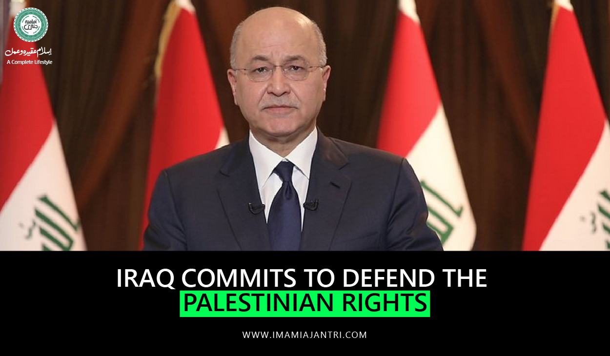 Iraqi President Barham Saleh