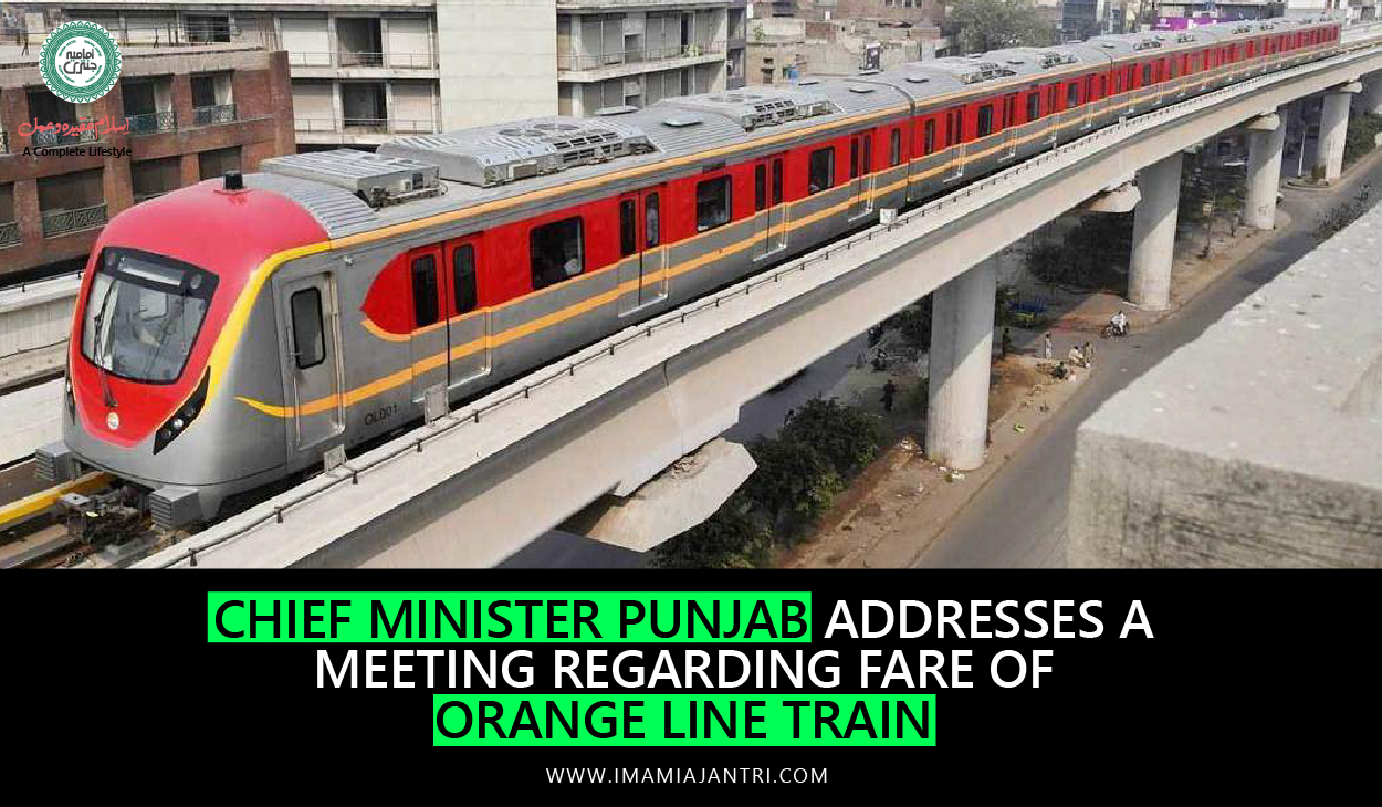 fares for the orange line train,