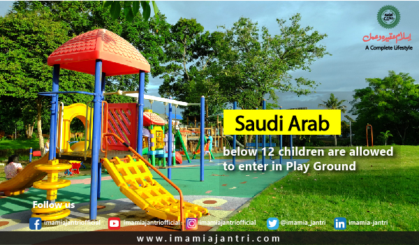 Play grounds for Children