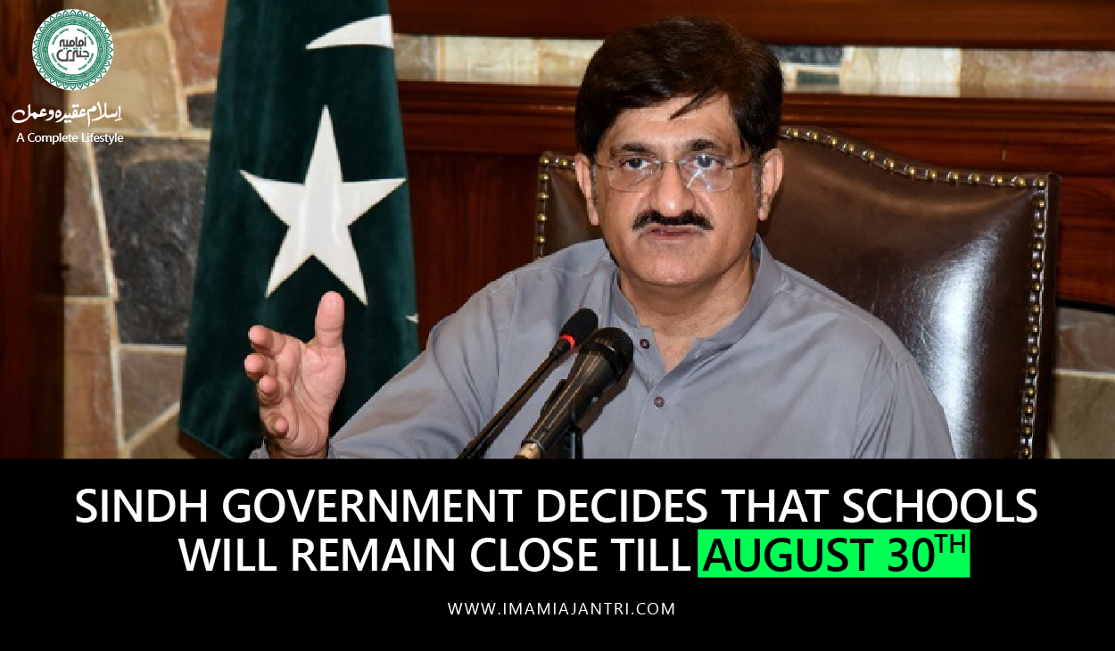school will remain closed