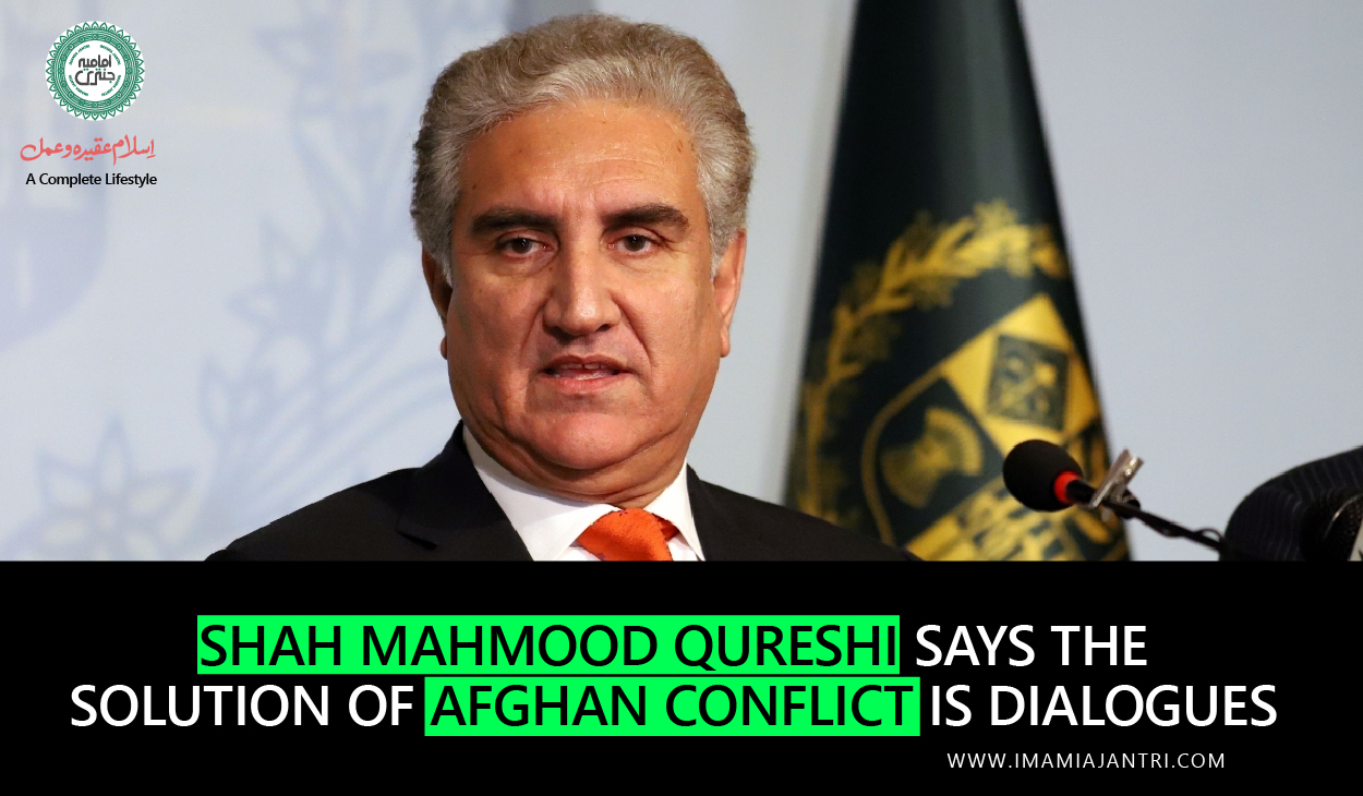Solution of  Afghan Conflict