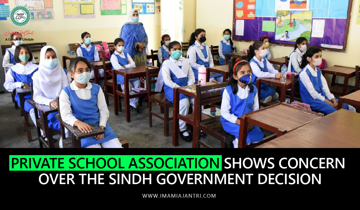 Private school association shows concern