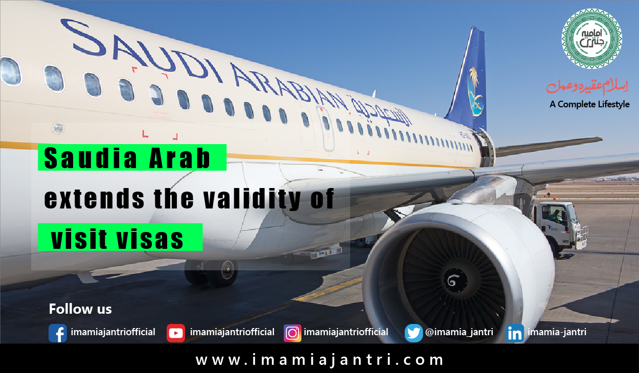validity of visa