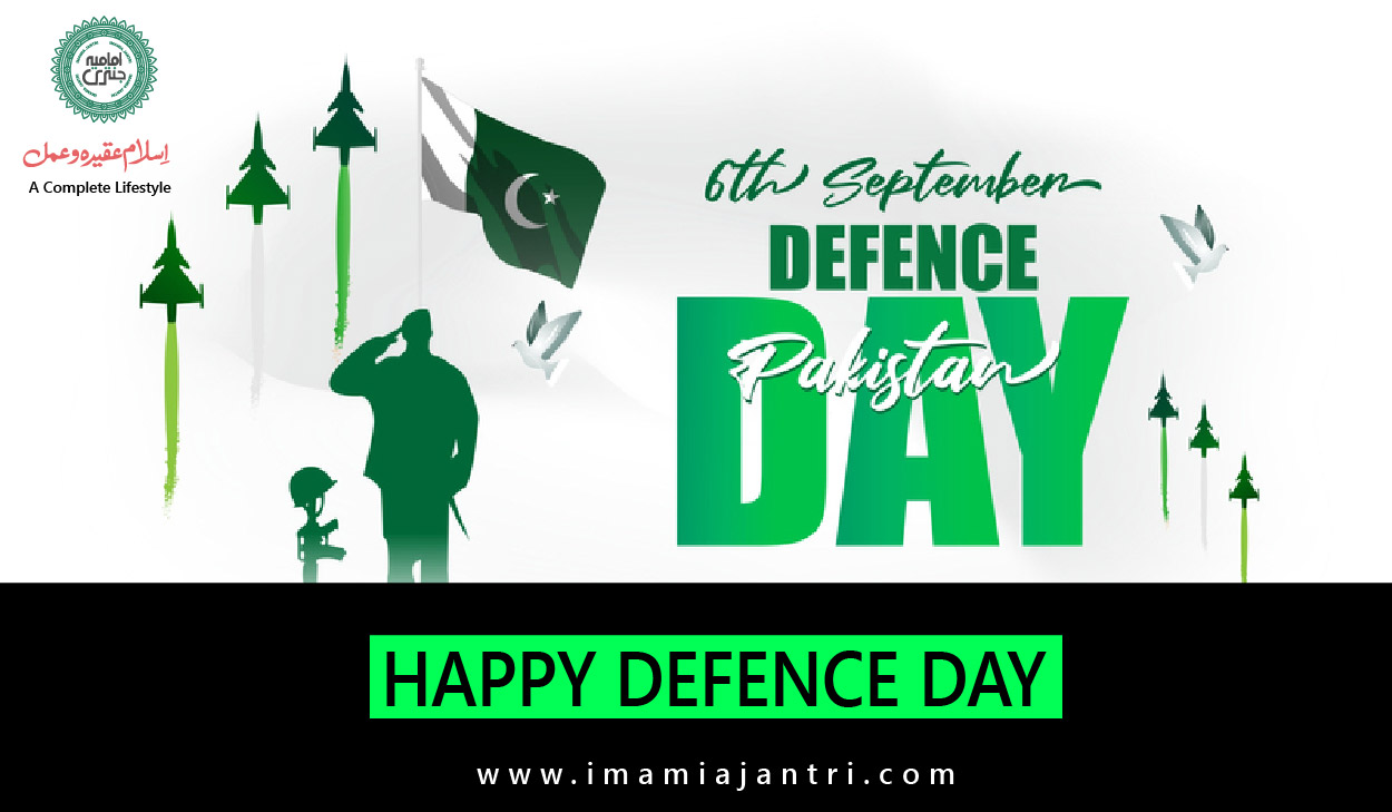 Defense Day