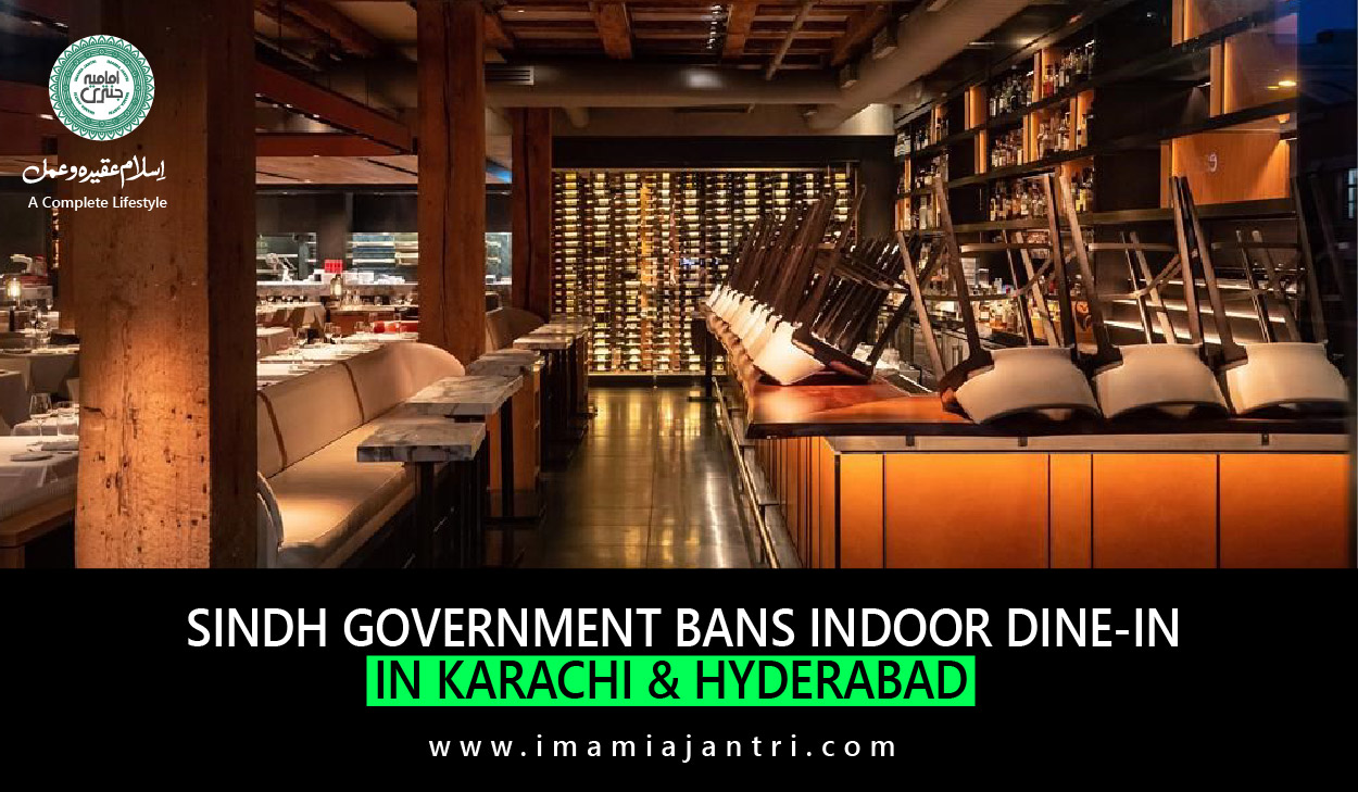 Government banned indoor dine-in