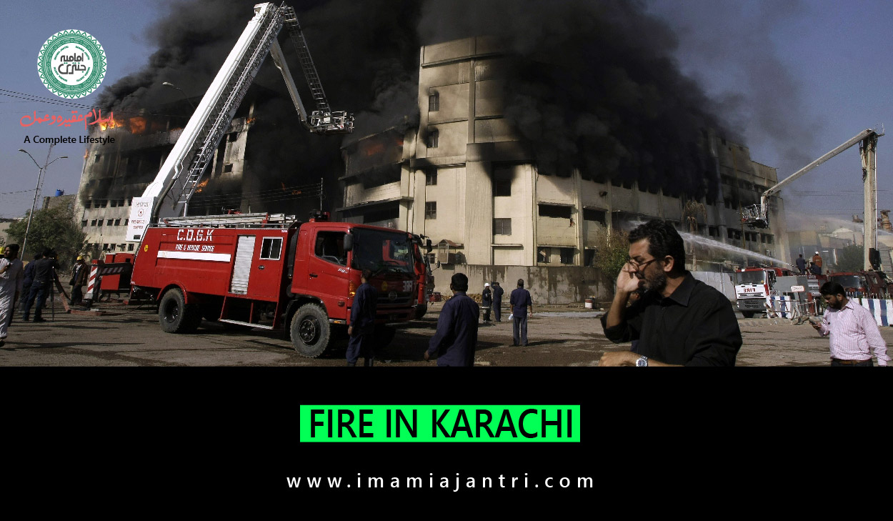 Fire in Karachi