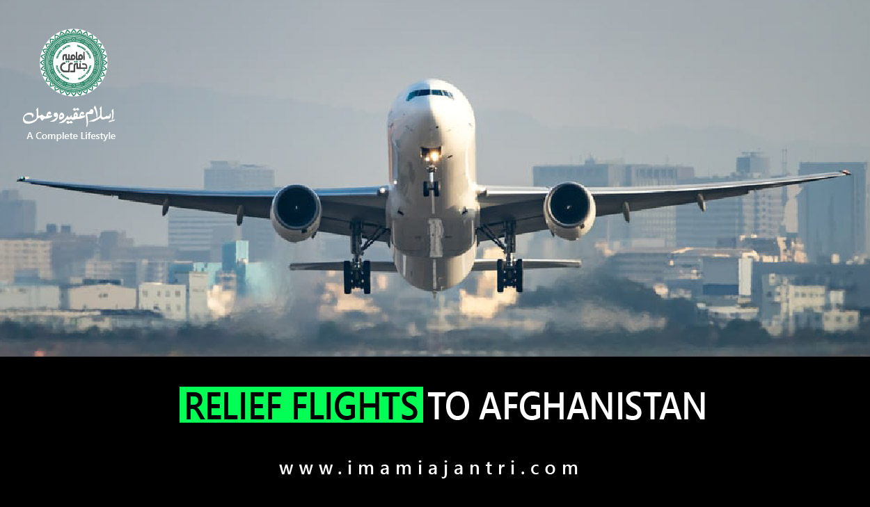 Relief flight