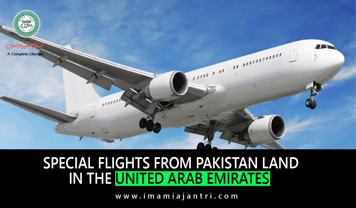 Special Flights from Pakistan