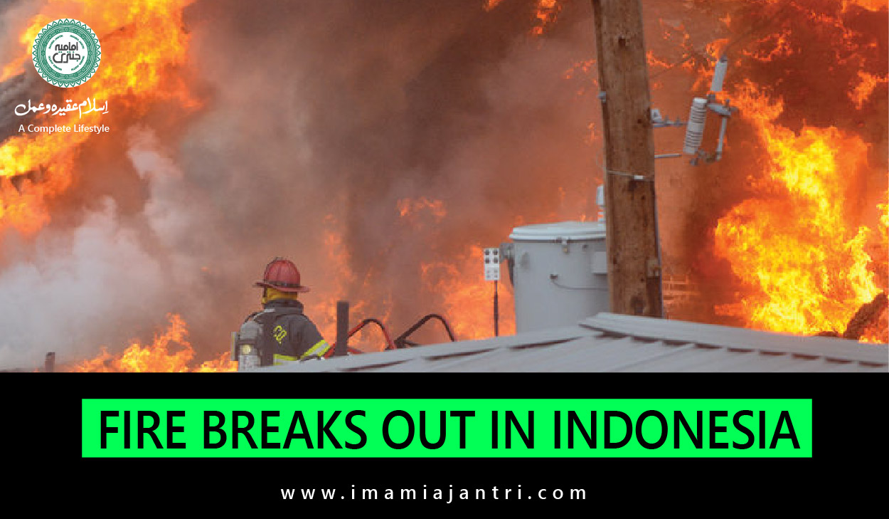 ٖٖFire in Indonesia