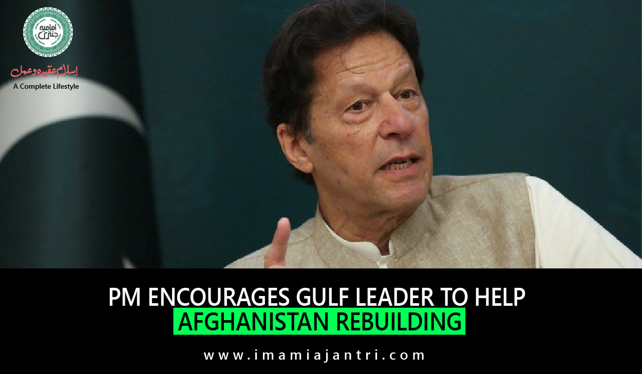 ٰImran Khan