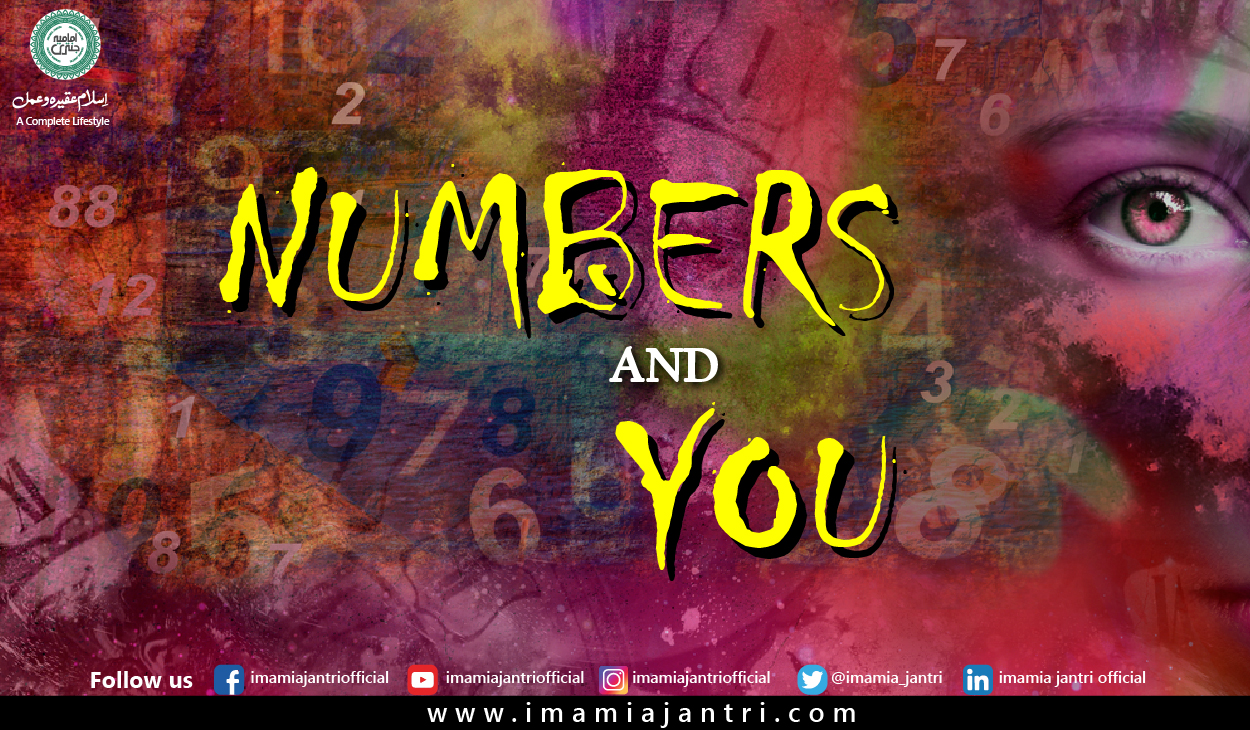 Picture about number 1 numerology